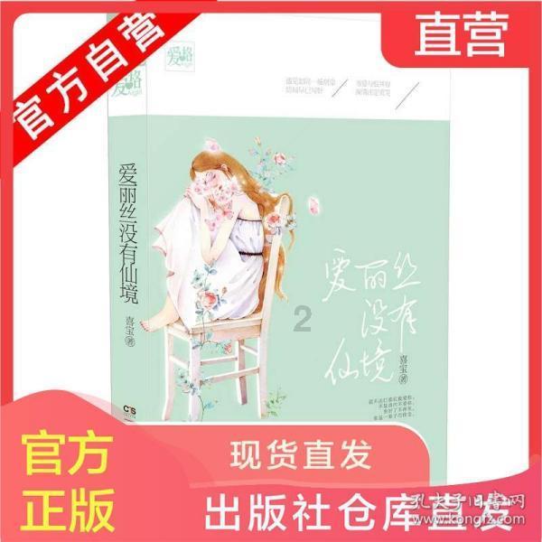 在职场中「发微信」和「打电话」究竟哪种形式更不礼貌？游戏画面